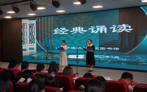 QQ图片20230519100507